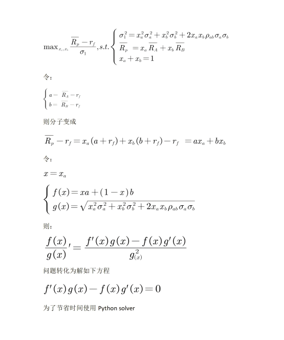 1724593946461